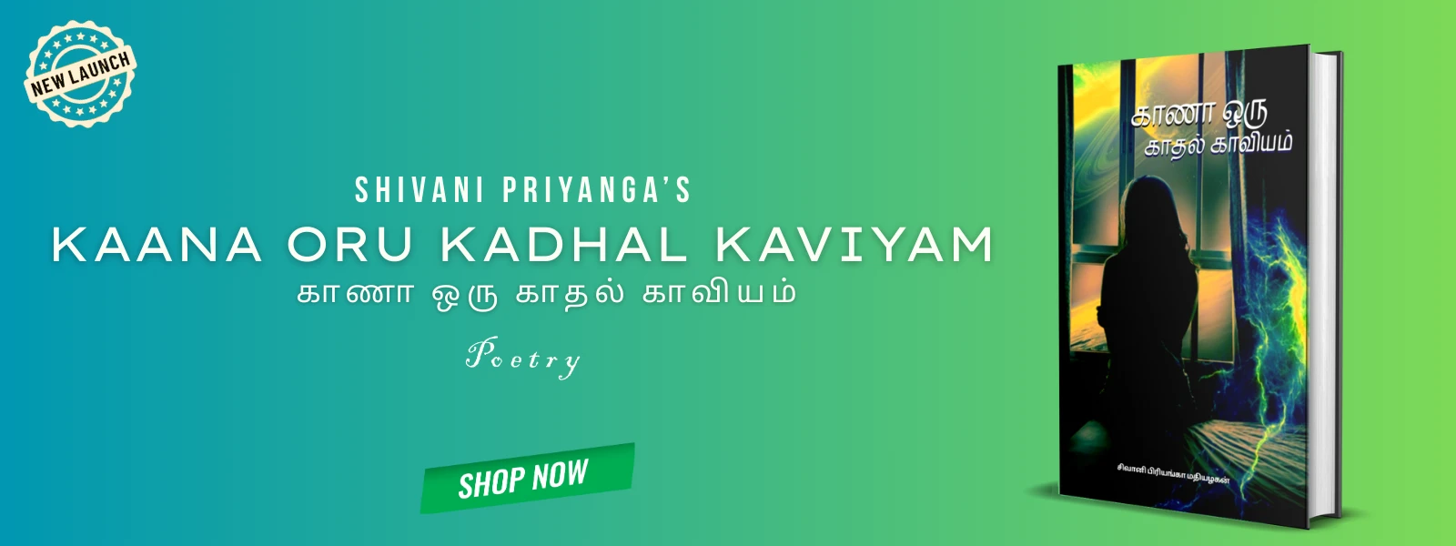 Desktop slider KOK kok